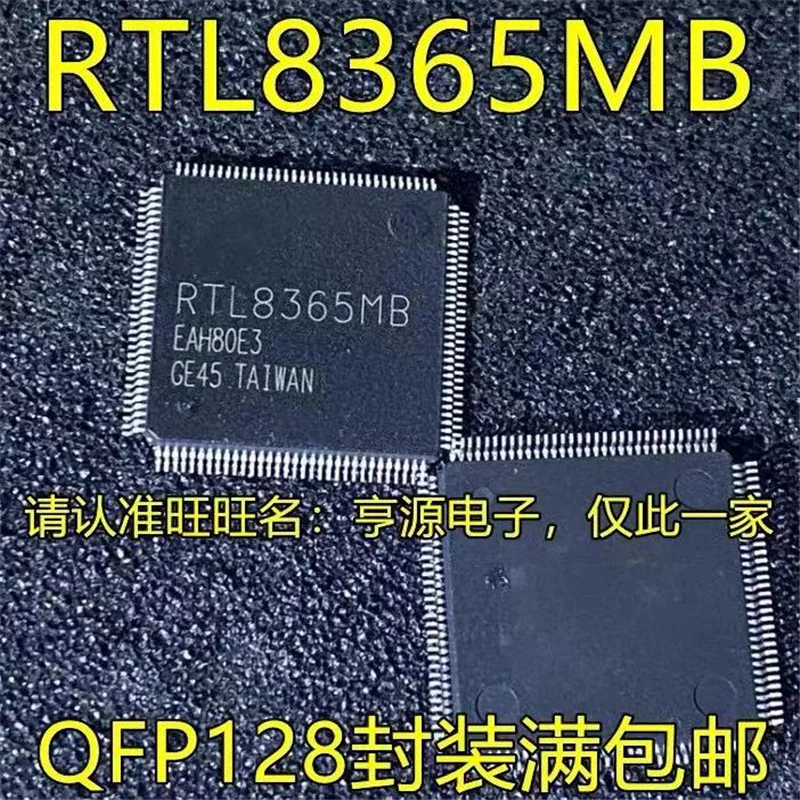1-10 бр. novo rtl8365mb RTL8365MB-CG QFP-100 чип de cristal líquido