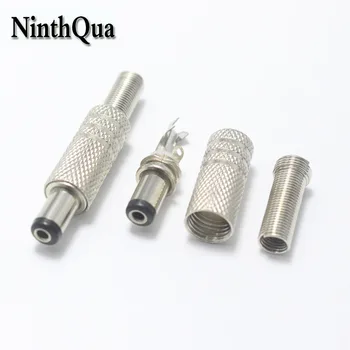 1бр Включете захранване dc 5,5 * 2,5 мм и 5,5 мм. * 2,5 мм, Метални штекерные съединители 9 мм Кратък адаптер за кабели OD5mm