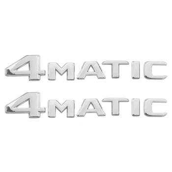 2 броя 4MATIC Сребрист Автомобил икона на вратата на багажника, Крило, Броня, Стикер, Емблема, Залепваща лента, Стикер, Аксесоари За Mercedes-Benz