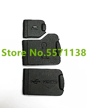 3 бр. нов Nikon D750 USB гумен калъф, USB Страничните гумени резервни части за ремонт на фотоапарати