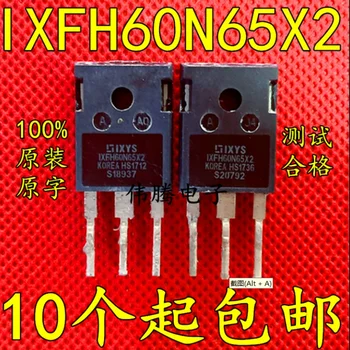 IXFH60N65X2 IXFH60N65 TO-247 60A 650 НА N-канален SI сила на MOSFET транзистор MOS bobi fifi ТРЪБА 10 бр./лот ОРИГИНАЛНА НОВА