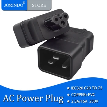 JORINDO IEC320 с щепсел за преобразуване ac С20 В C5, 3-пинов конектор 16A С20 адаптер за преобразуване на контакта plum blossom в контакта plum blossom