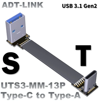 USB3.1 Кабел 10 Gbit/с Плоска лента USB C 3.1 Gen 2 USB-A за Android Автоматично кабел 3A Type C Зарядно Устройство за Бързо Зареждане на Синхронизация на Кабел за предаване на данни