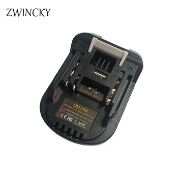 ZWINCKY Литиева батерия от 20 До 18 Преобразуване на Батерията Dm18M Литиево-ионное зарядно устройство Адаптер инструмент За Milwaukee/Dewalt инструменти Makita