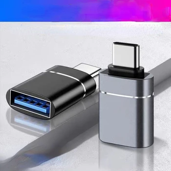 Адаптер Type C до USB 3.0 USB OTG C За Macbook Air Pro Samsung S21 Xiaomi Huawei C Конектор OTG за мишки