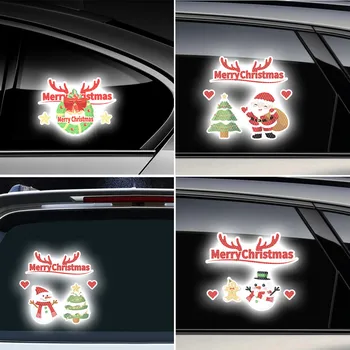 Весела Коледа, Серия Elements, Светоотражающая стикер за домашен стайлинг на автомобили, предупреждение за нощното шофиране, стикер, Декори за фестивала DIY