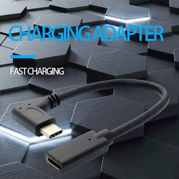 Горещ 0,3 м Обръщане на дизайн Type C USB 3,1 90 градуса от мъжете към USB-C Женски удължителен кабел за пренос на данни Удължител на кабела