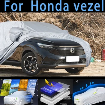 За Honda vezel Защитен калъф за колата, защита от слънце, дъжд, UV-защита, защита от прах, защита от боя за автомобил