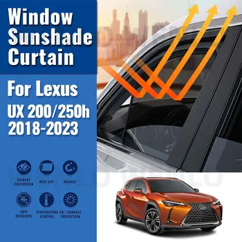 За LEXUS UX 2018-2023 Авто Козирка, Магнитна Рамка Предна Предното Стъкло, душ Завеса Задните Странични Прозорци, Слънчеви Козирка