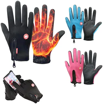 Зимни ръкавици за мъже със сензорен екран, топли ръкавици за каране на велосипед, мотоциклет, ветроупорен нескользящие дамски ръкавици флисовые