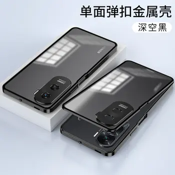 Калъф За Честта X50i HonorX50i 5G Метална Броня с Прозрачен заден капак от Закалено Стъкло Твърд Калъф за телефон Honor X50i HonorX50i 5G