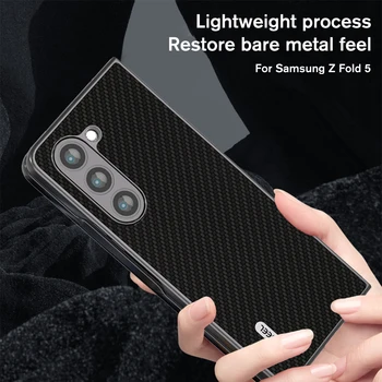 Кожен Калъф От въглеродни влакна За Samsung Galaxy Z Fold 5 С Пълен Обектива на Камерата, Защитно делото За Samsung Galaxy z fold 5 Корпуса