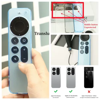 Мек калъф от TPU Съвместим с Apple TV Siri Remote 4k 2021/2023, Прозрачен Калъф за дистанционно управление с каишка, устойчив на надраскване калъф
