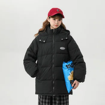 Новост INS, Есенно-зимния Кратък женски костюм от плътен памук с качулка, на Корейското Свободно палто в академик стил с хляб