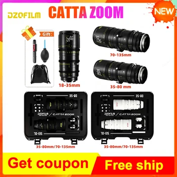 Обектив DZOfilm CATTA 18-35 мм /35-80 mm / 70-135 mm T2.9 FF с впръскване на стена за заснемане
