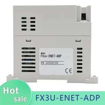 Оригинален модул FX3U-ENET-ADP