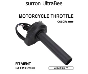 Оригинална дръжка на газта за детайли дръжка за ускоряване на електрически велосипед Surron UltraBee