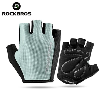 Официални велосипедни ръкавици Rockbros, спортни ръкавици на полпальца, дишащи летни ръкавици за планински, фитнес, велосипедни ръкавици