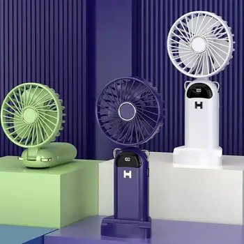 Портативен Ръчен вентилатор, Малък охлаждащ вентилатор, USB акумулаторна фен на миглите, безшумен вентилатор за грим, 5 скоростни мощни вентилатори за жени и мъже