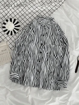 Риза голям размер с зеброй, дамски есента на райета реколта блуза в стил хип-хоп, универсална връхни облекла в стил пънк, всекидневни топ средна дължина с дълъг ръкав