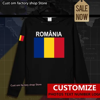 Румъния Румънски ROU РО мъжки hoody блузи, пуловери мъжки hoody градинска облекло за хип-хоп спортен костюм национален флаг Пролет