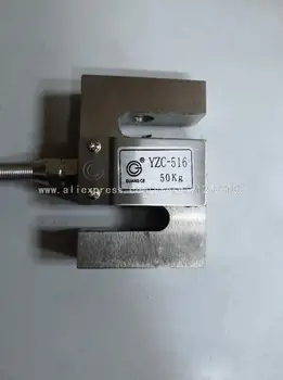 Сензор за претегляне в стил YZC-516 S, тензодатчики 50-1000 кг