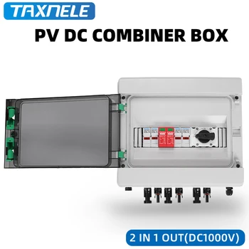 Слънчевата фотоэлектрическая Скоростна PV Combiner Защита от пренапрежение и Мълнии 2 входа 1 изход 2 Струни 1000V DC Предпазител MCB SPD Водоустойчива кутия IP65