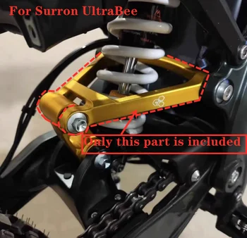 Цветно връзка на задния амортисьор за Промяна на електрически бегового наем Surron UltraBee Аксесоари